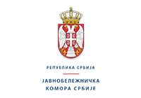 Javnobeležnička Komora Srbije